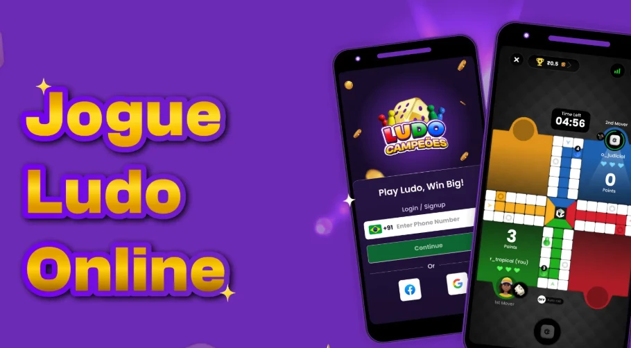 Captura de tela do site oficial Ludo
